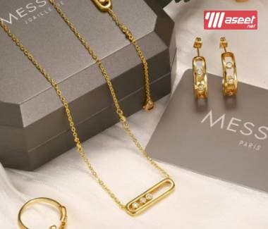  A collection of accessories for women 8