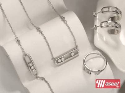  A collection of accessories for women 9