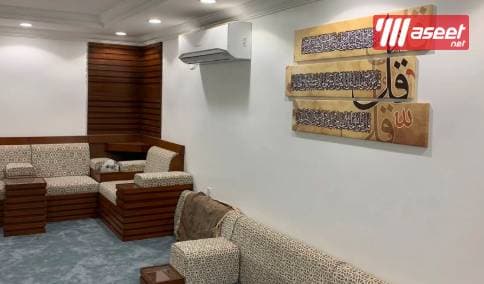 Islamic and artistic paintings 3