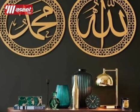 Islamic and artistic paintings 11