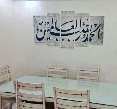 Islamic and artistic paintings 0