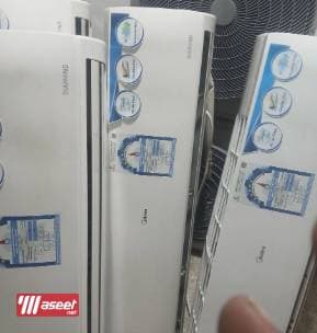 We buy all air conditioners 1