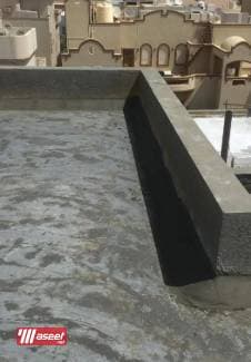 We offer all types of insulation for roofs 8
