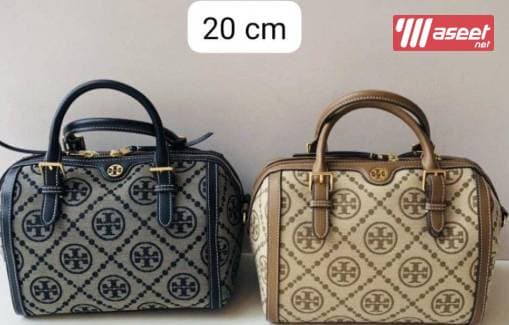 شنط نسائية هاي كواليتي