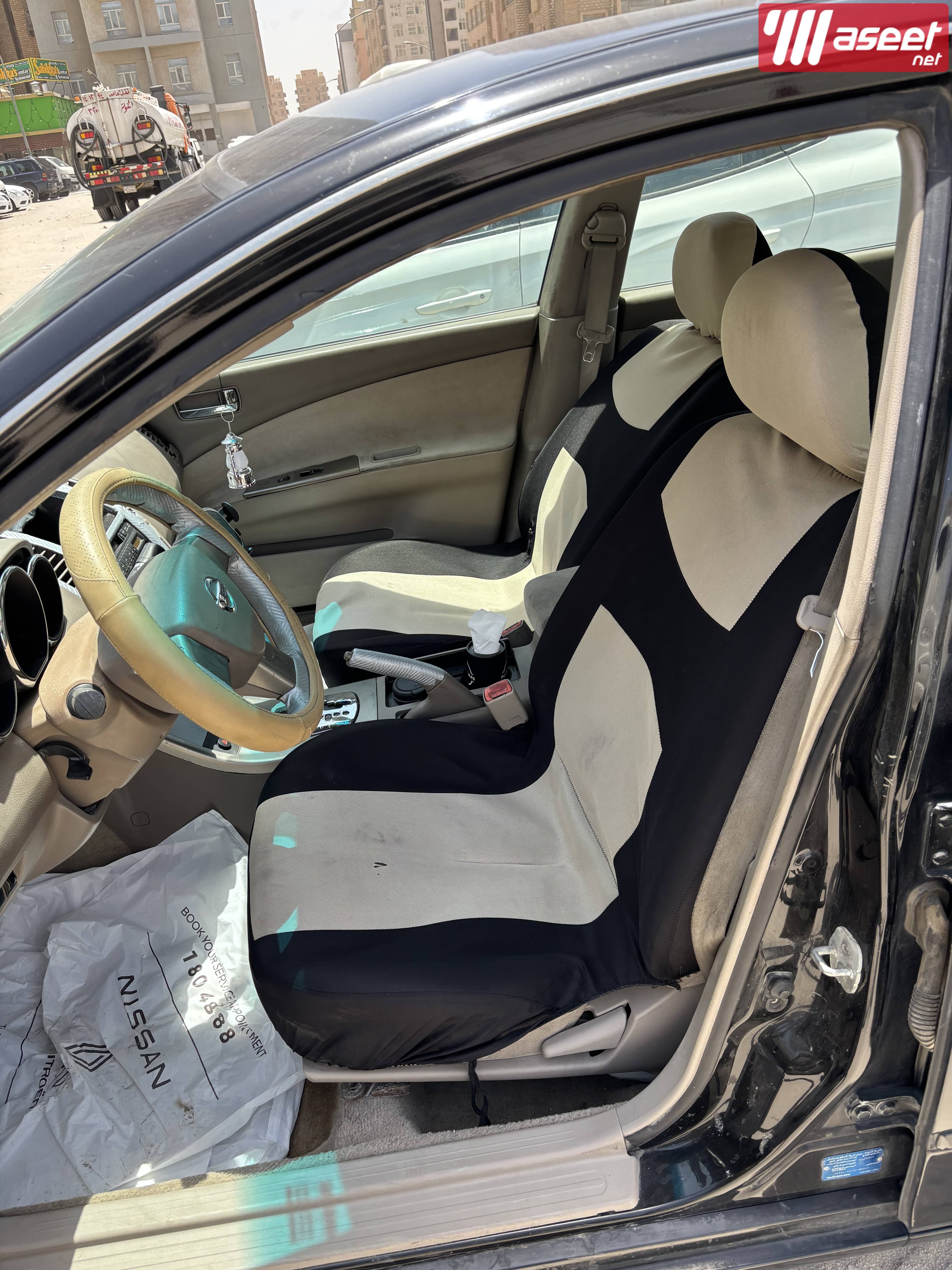 Nissan Altima 2007 5
