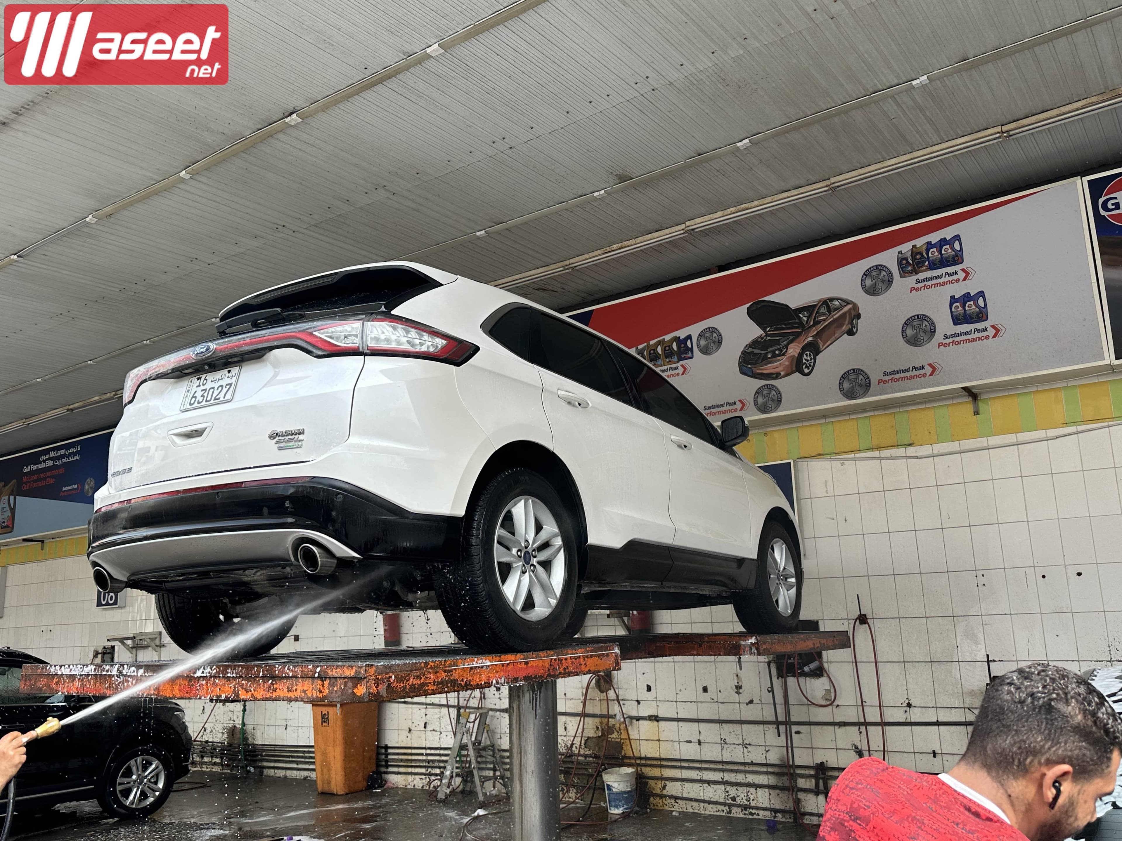 Ford Edge 2018 8