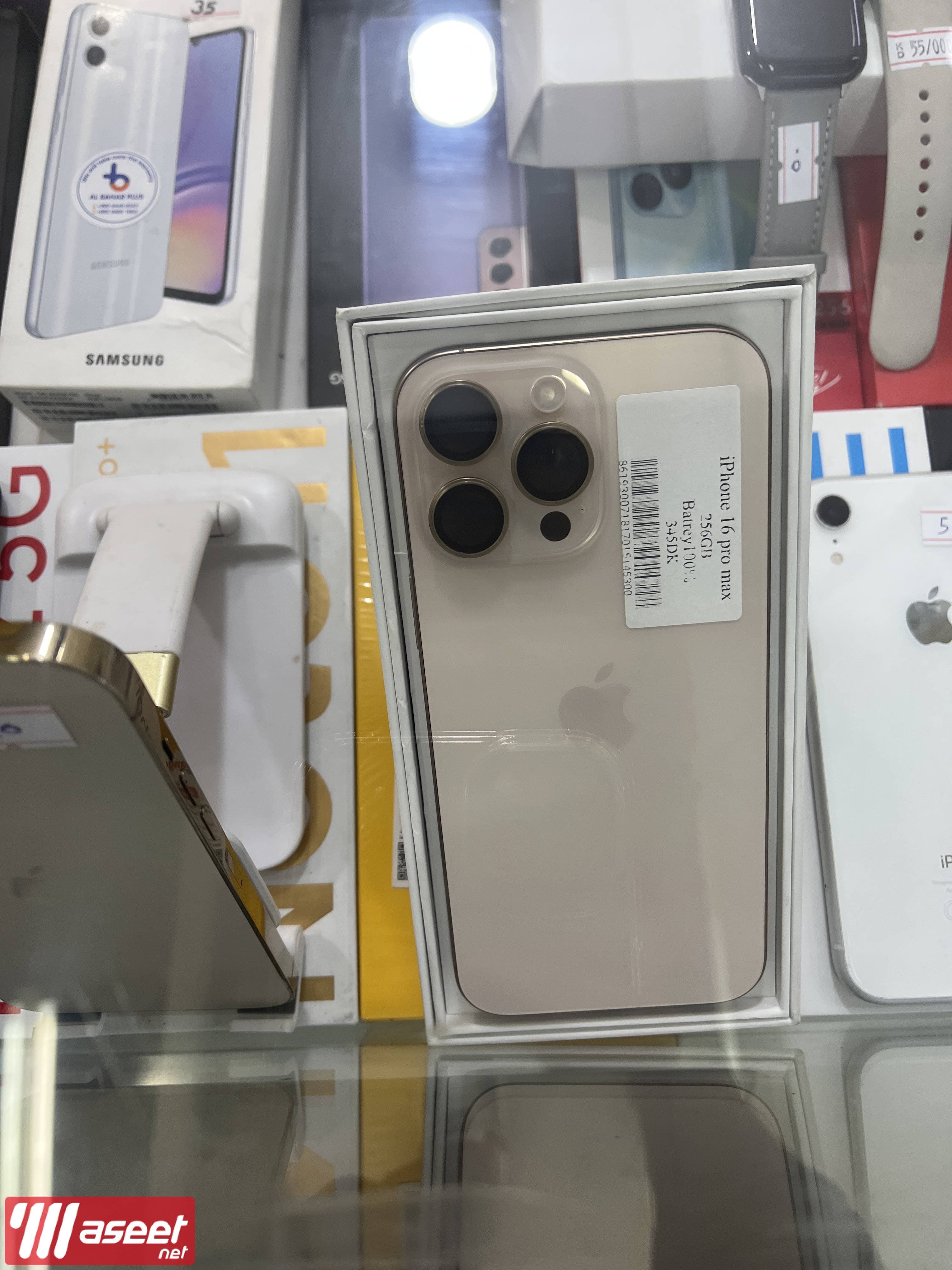 Used iPhone and Samsung devices in new condition 1