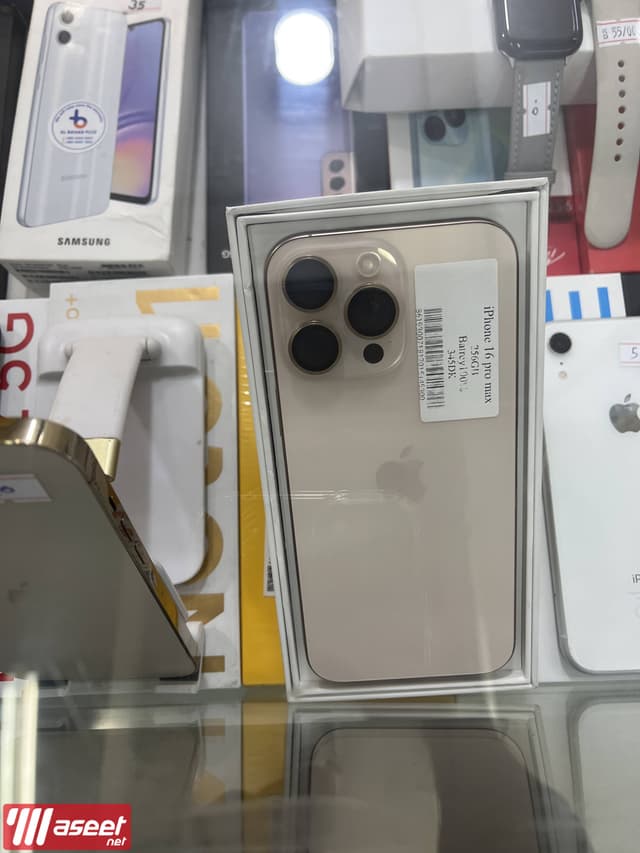 Used iPhone and Samsung devices in new condition