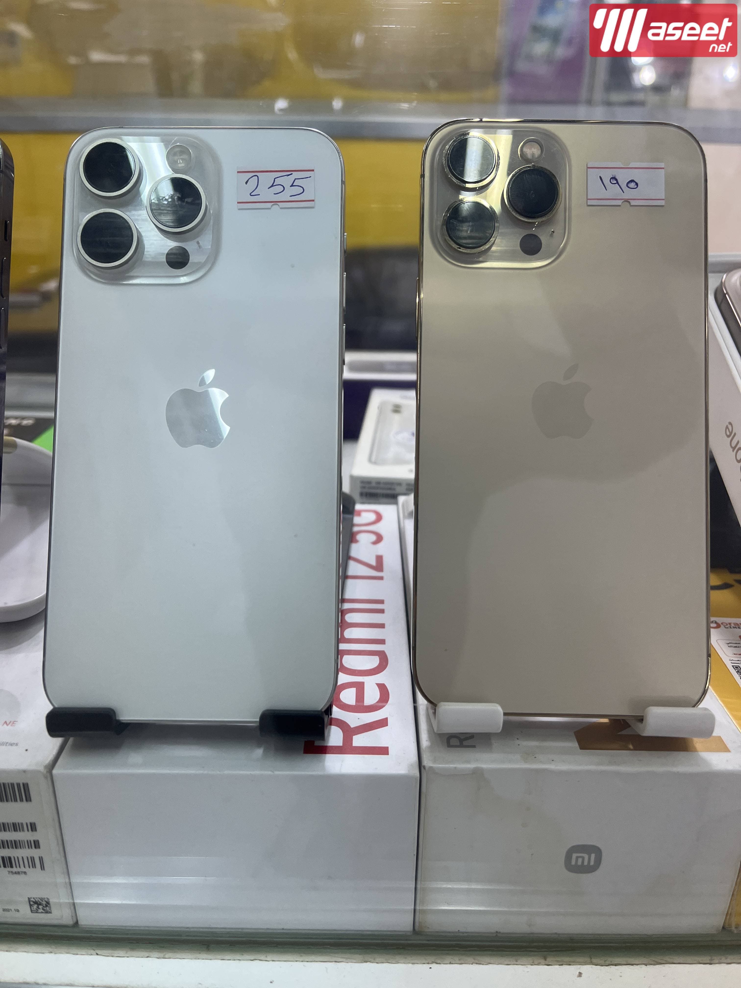 Used iPhone and Samsung devices in new condition 2