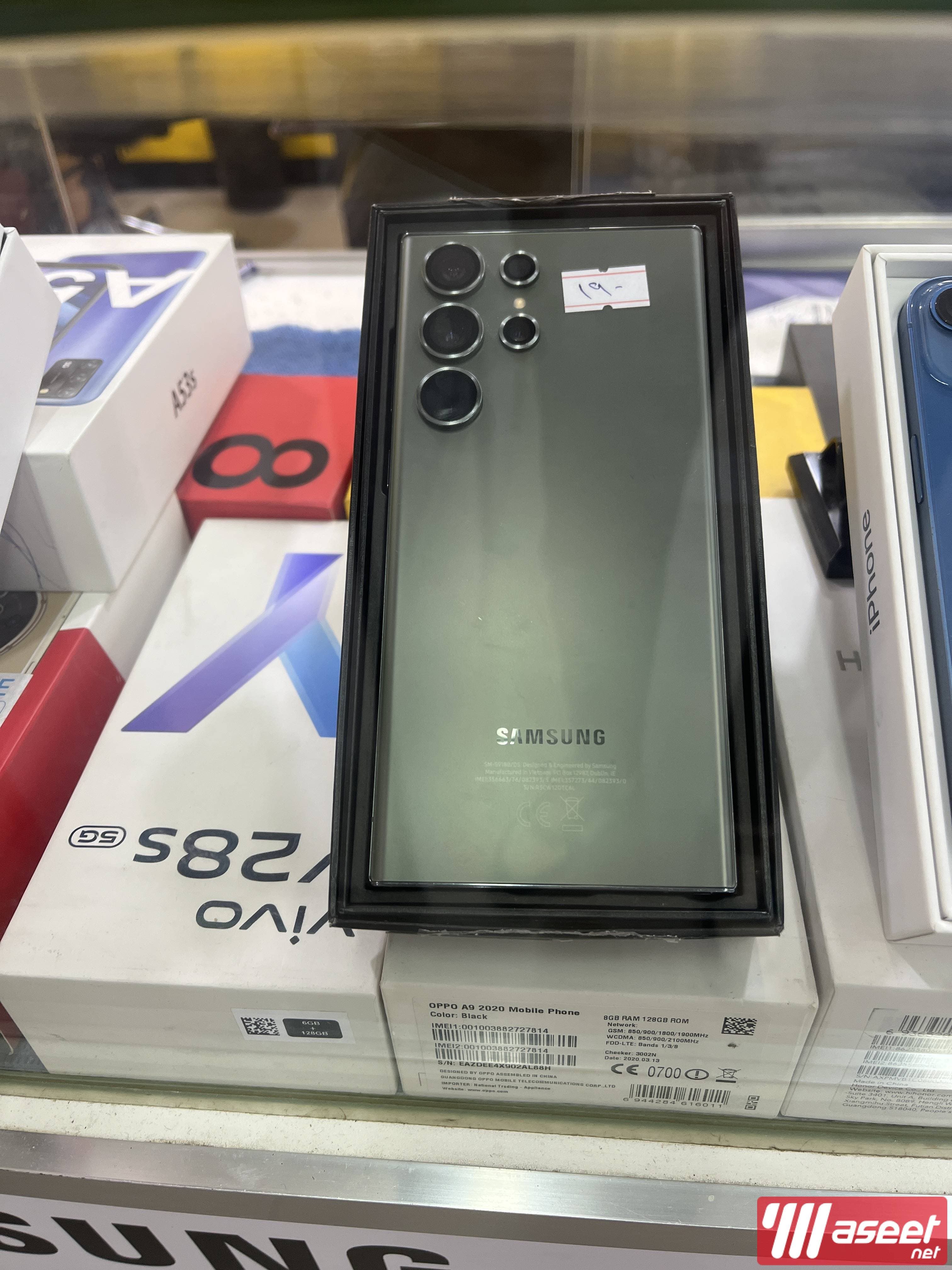Used iPhone and Samsung devices in new condition 5