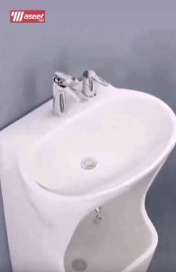 Washbasin and ablution 1