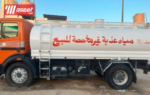 For sale water tanker model 1999 3
