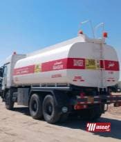 For sale Tinker Actros model 2004 1