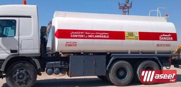 For sale Tinker Actros model 2004 4
