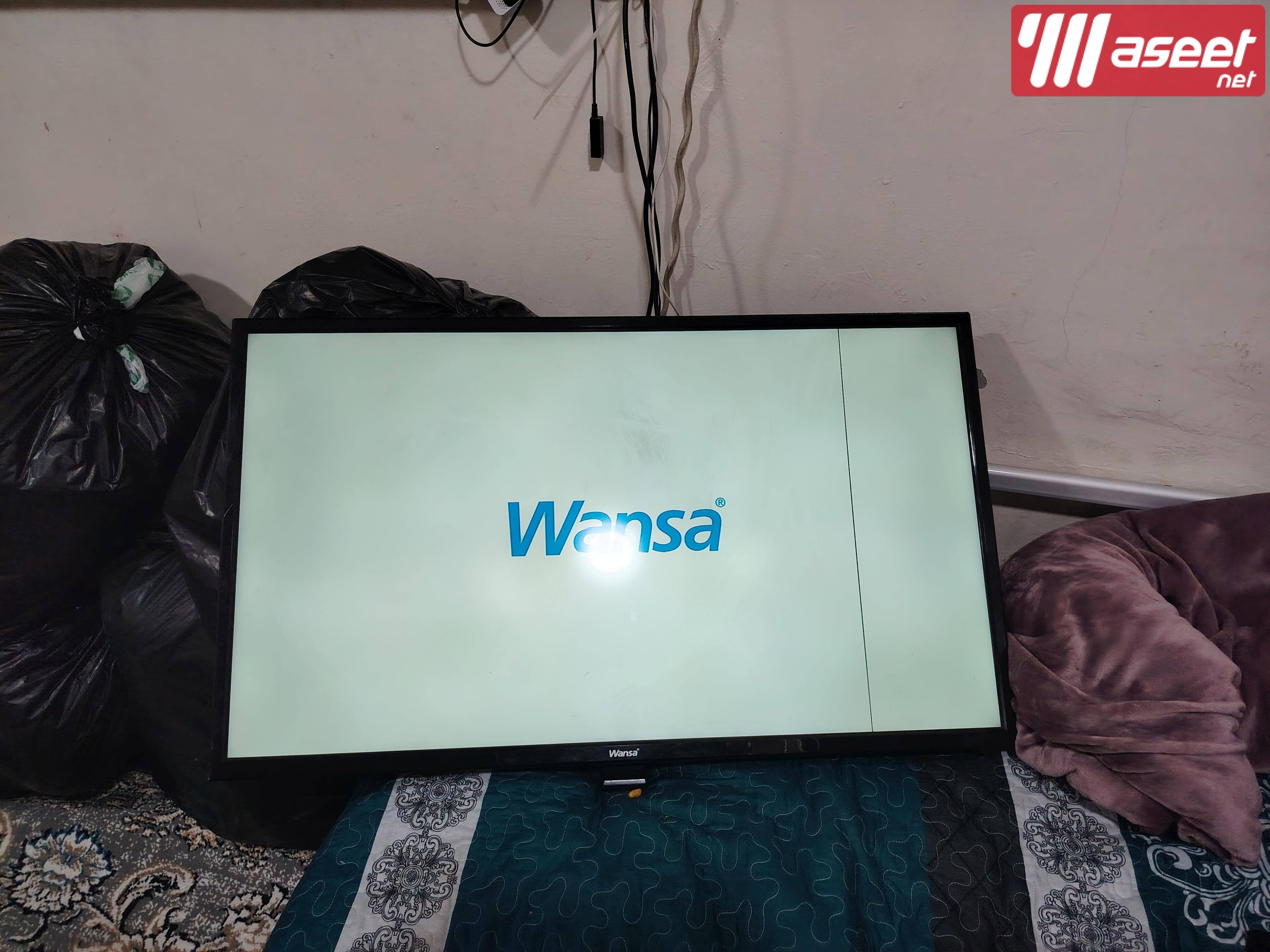 TV in good condition 2