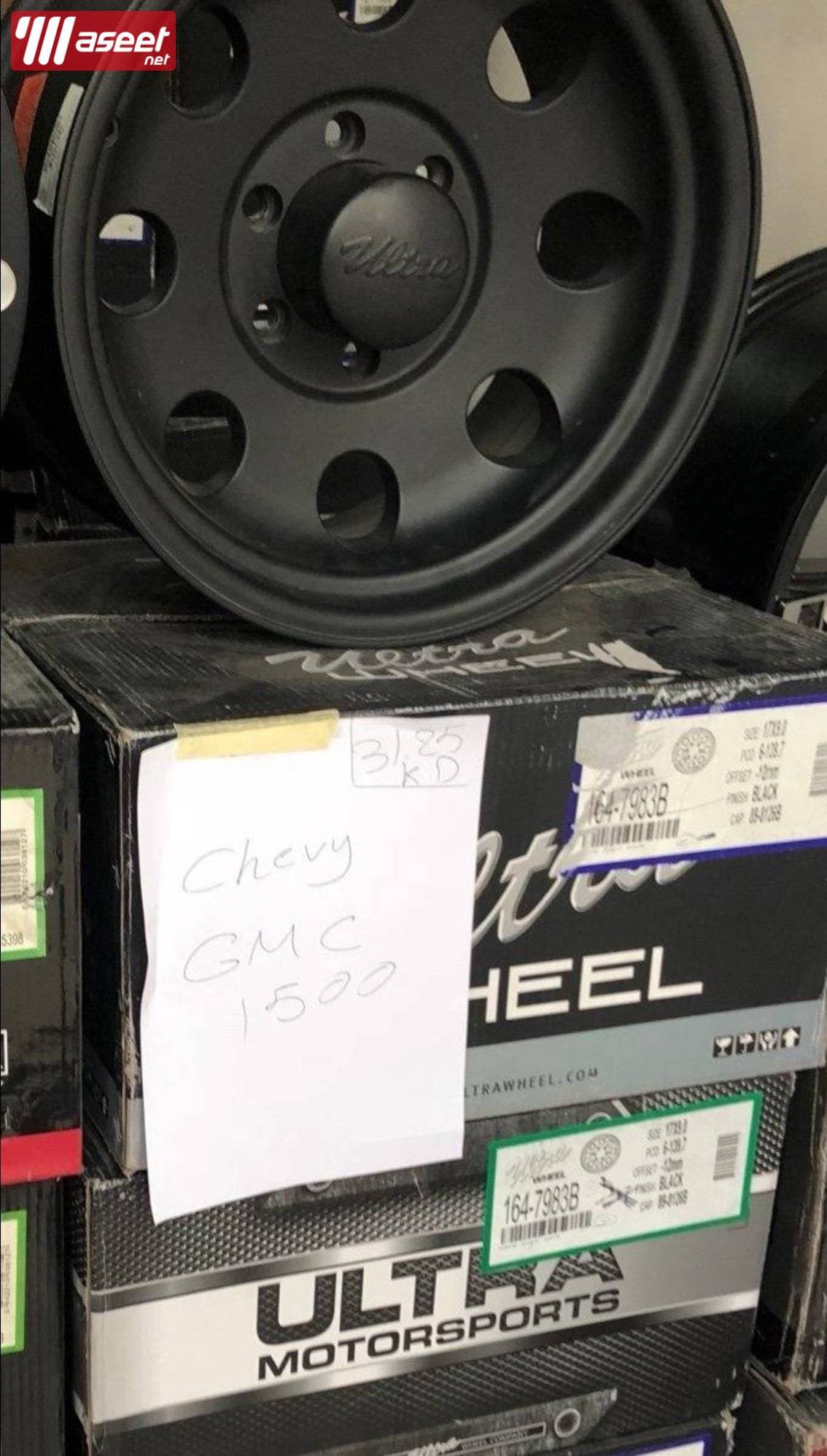 For sale five ultra wheel wheels 1