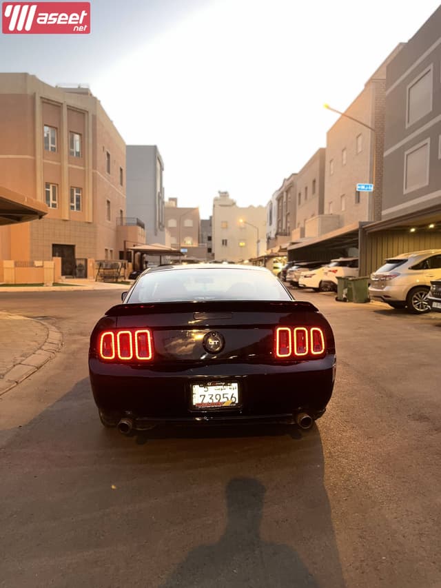Peace be upon you. Mustang is for sale