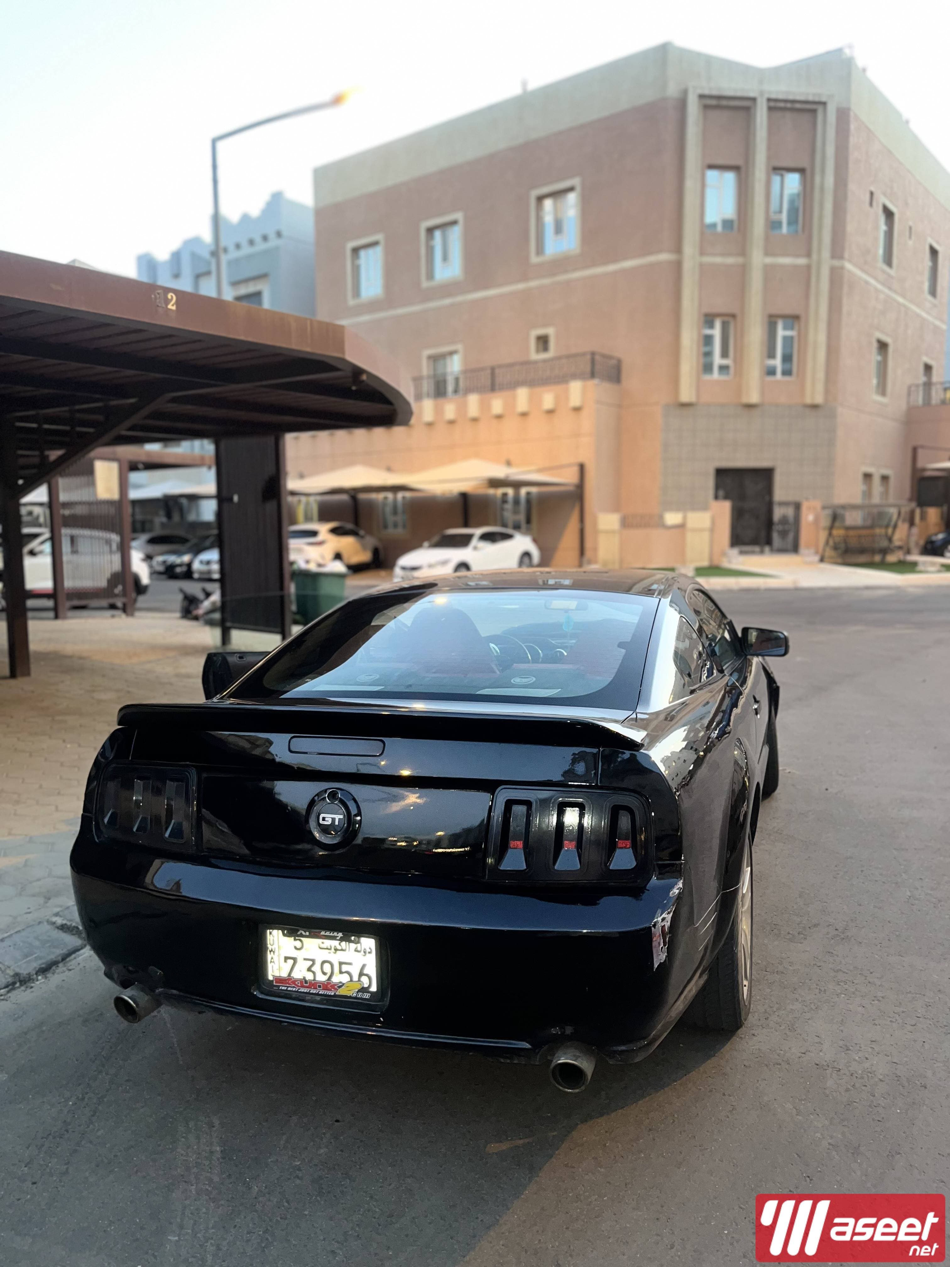 Peace be upon you. Mustang is for sale 2