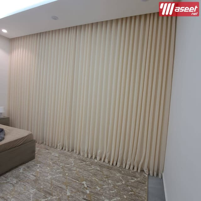 Upholstery and WiFi curtain