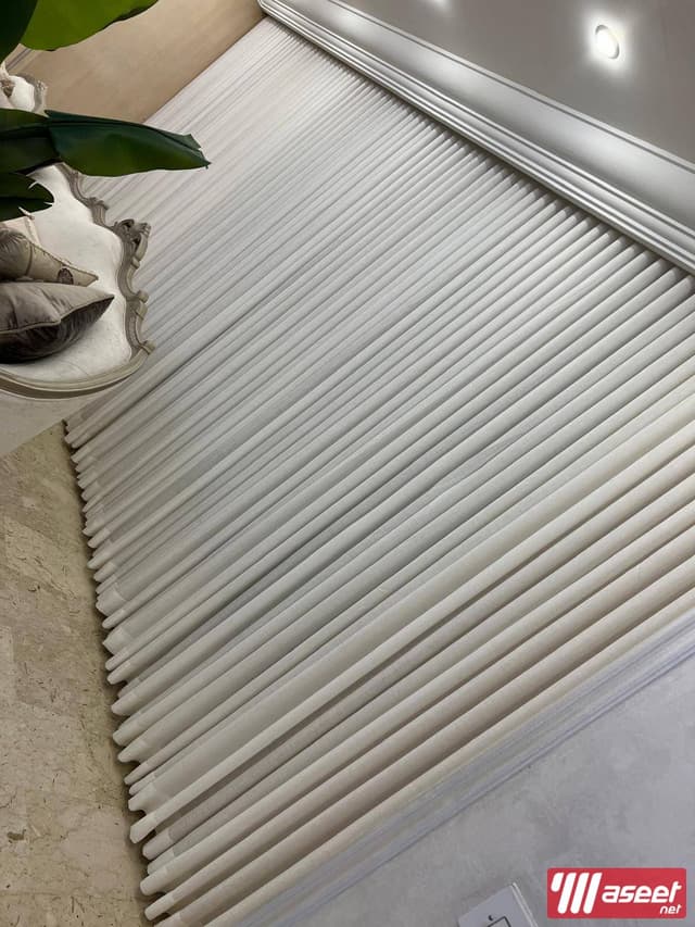  upholstery and curtain 