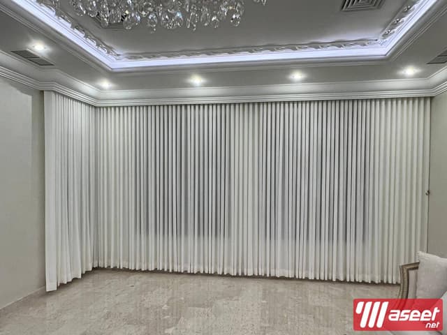  upholstery and curtain 