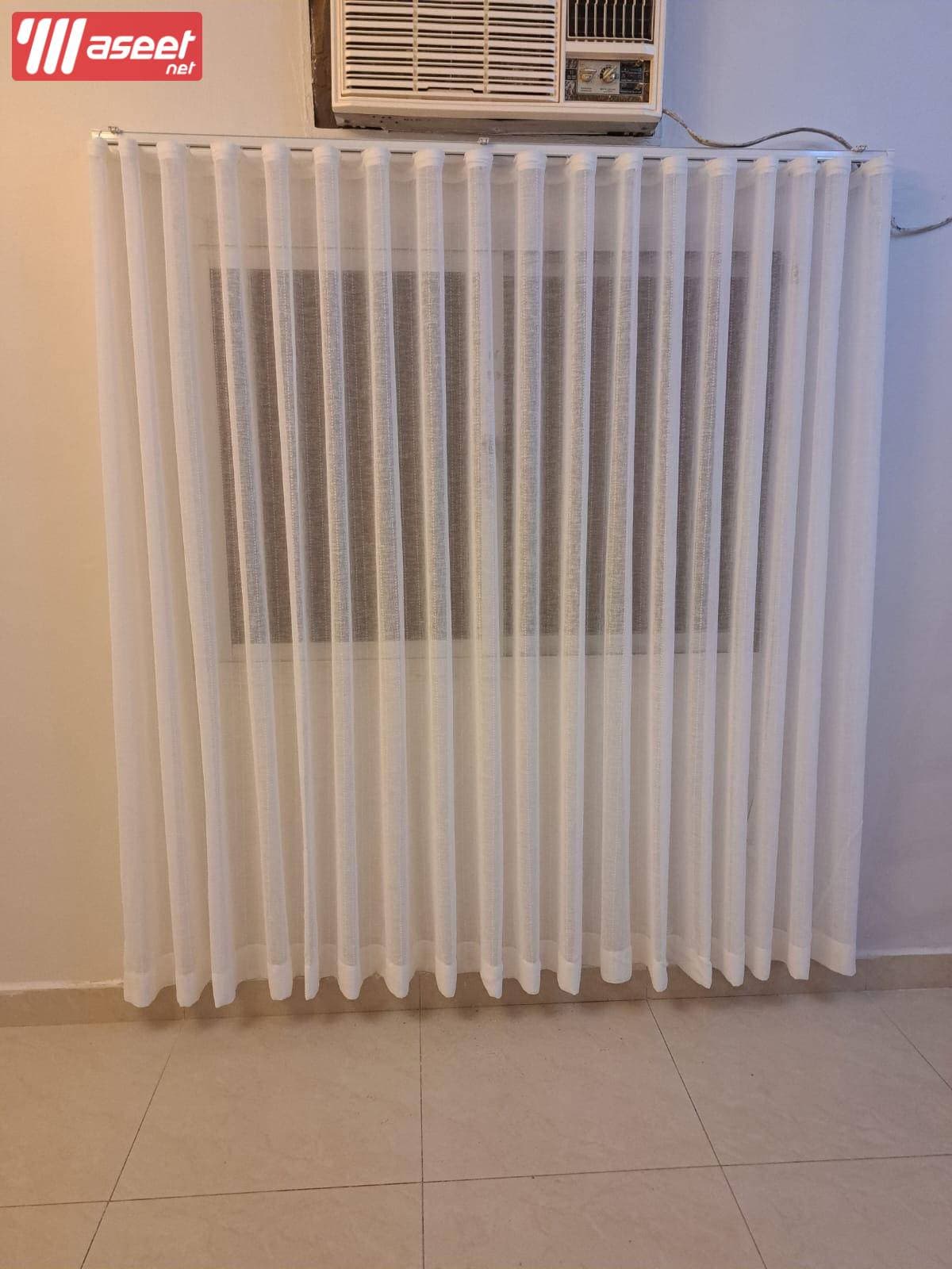  upholstery and curtain  9