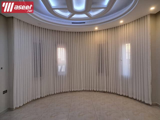 upholstery and curtain 