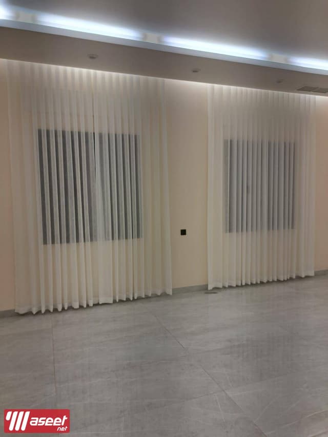  upholstery and curtain 