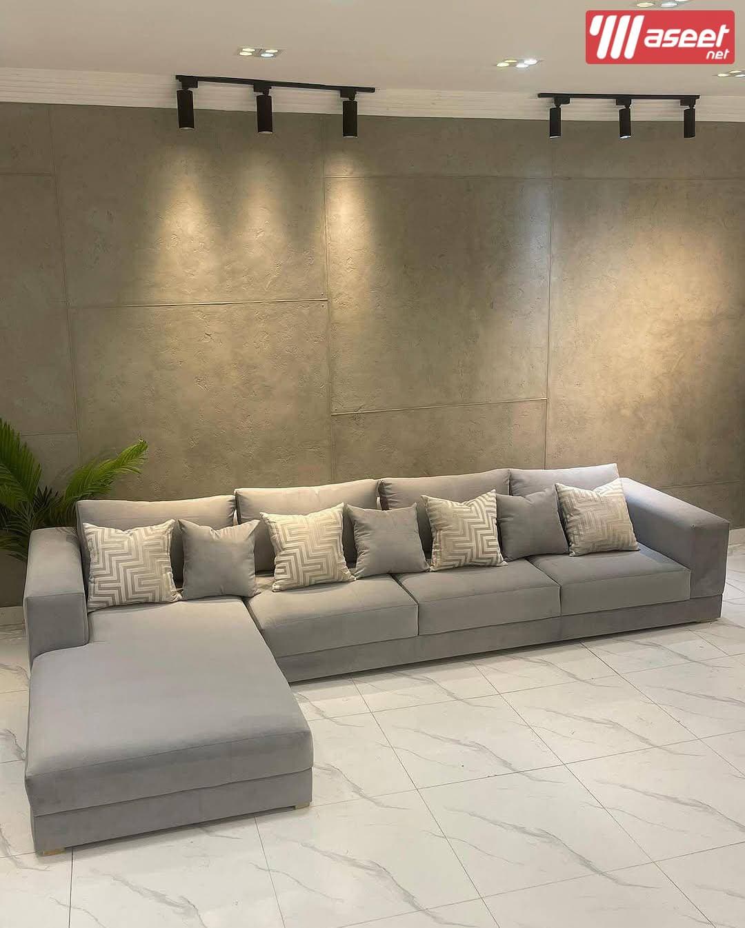 Selling and manufacturing new living rooms  5