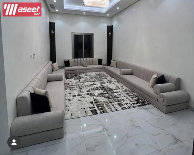 Selling and manufacturing new living rooms 