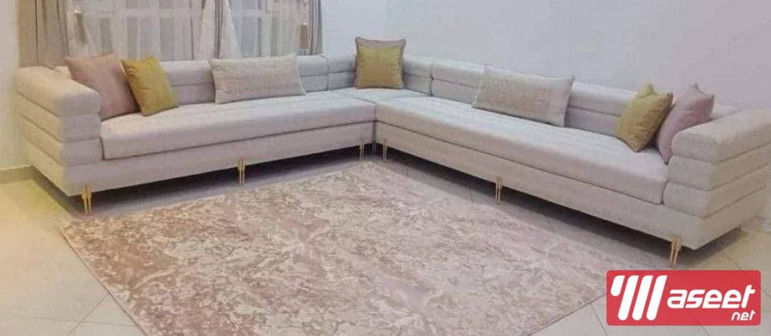 Selling and manufacturing new living rooms  10
