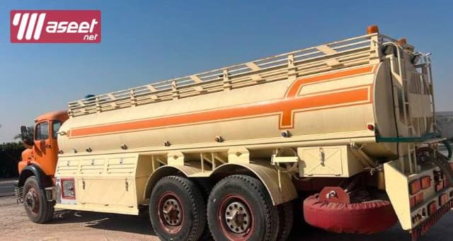 For sale: 1981 model