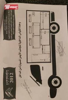 For sale a Citroen car fully equipped as a restaurant 3