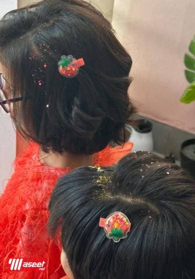 Barber and beauty services
