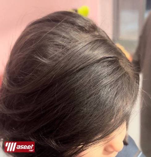 Barber and beauty services