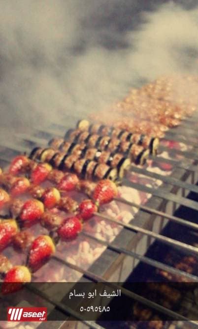 Portable BBQ and BBQ 5