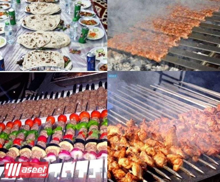 Portable BBQ and BBQ 6