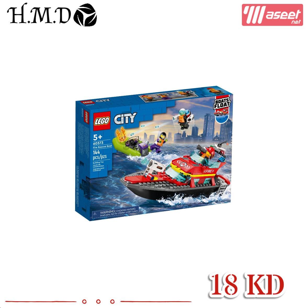 للبيع ألعاب ليجو أصلية 2