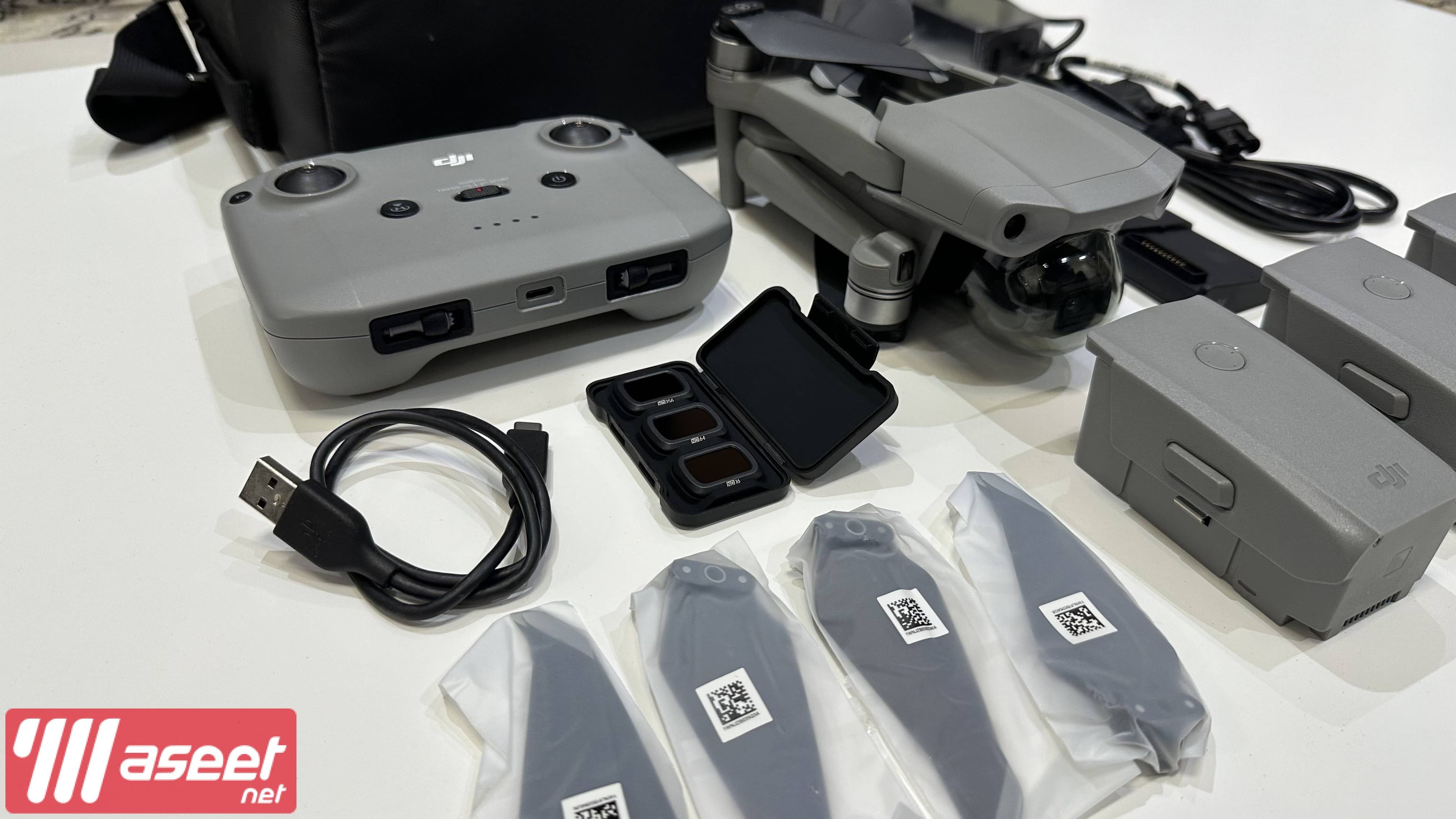 Features of the DJI Mavic Air 2 1