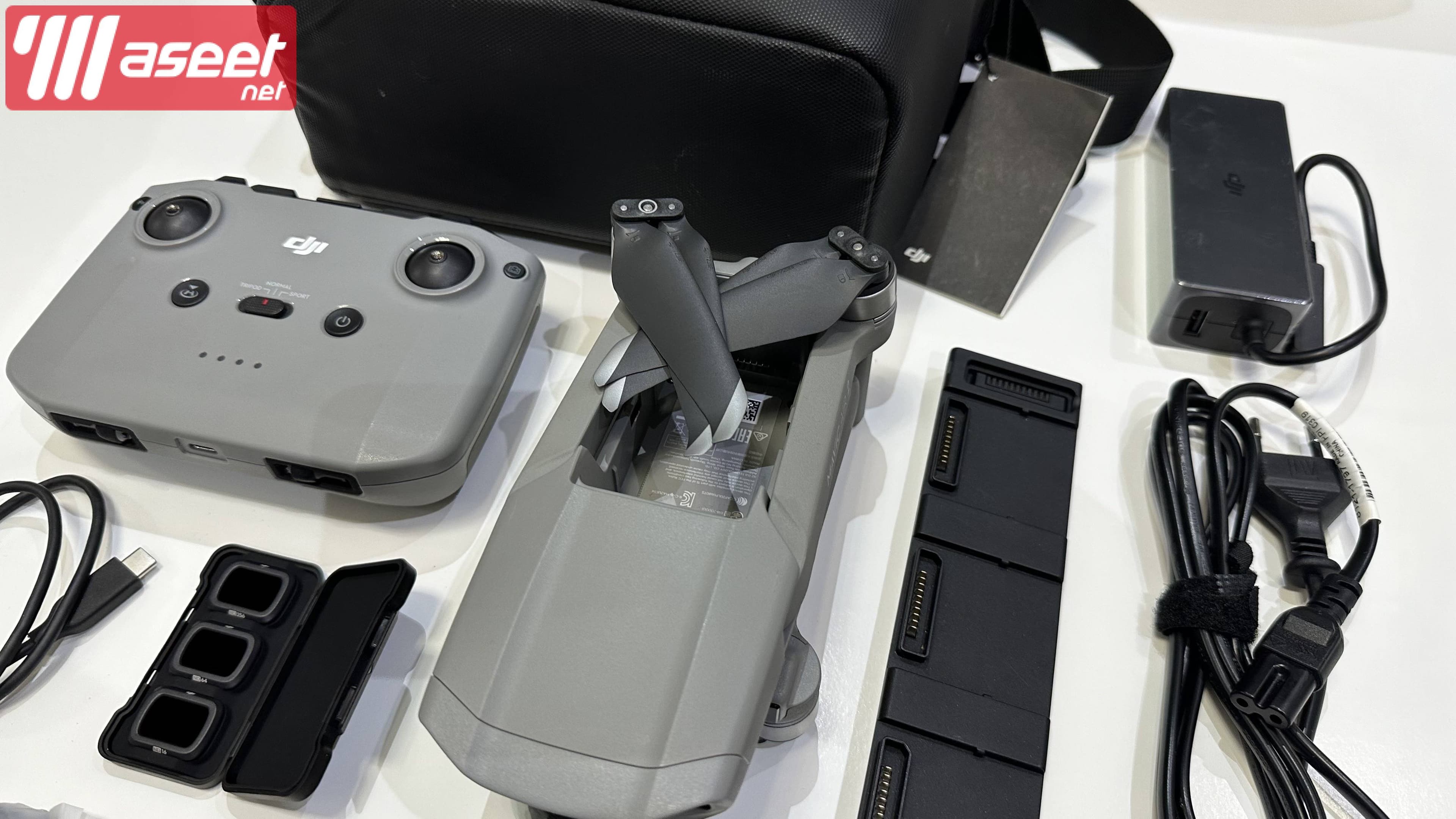Features of the DJI Mavic Air 2 2