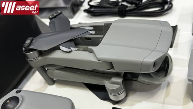 Features of the DJI Mavic Air 2
