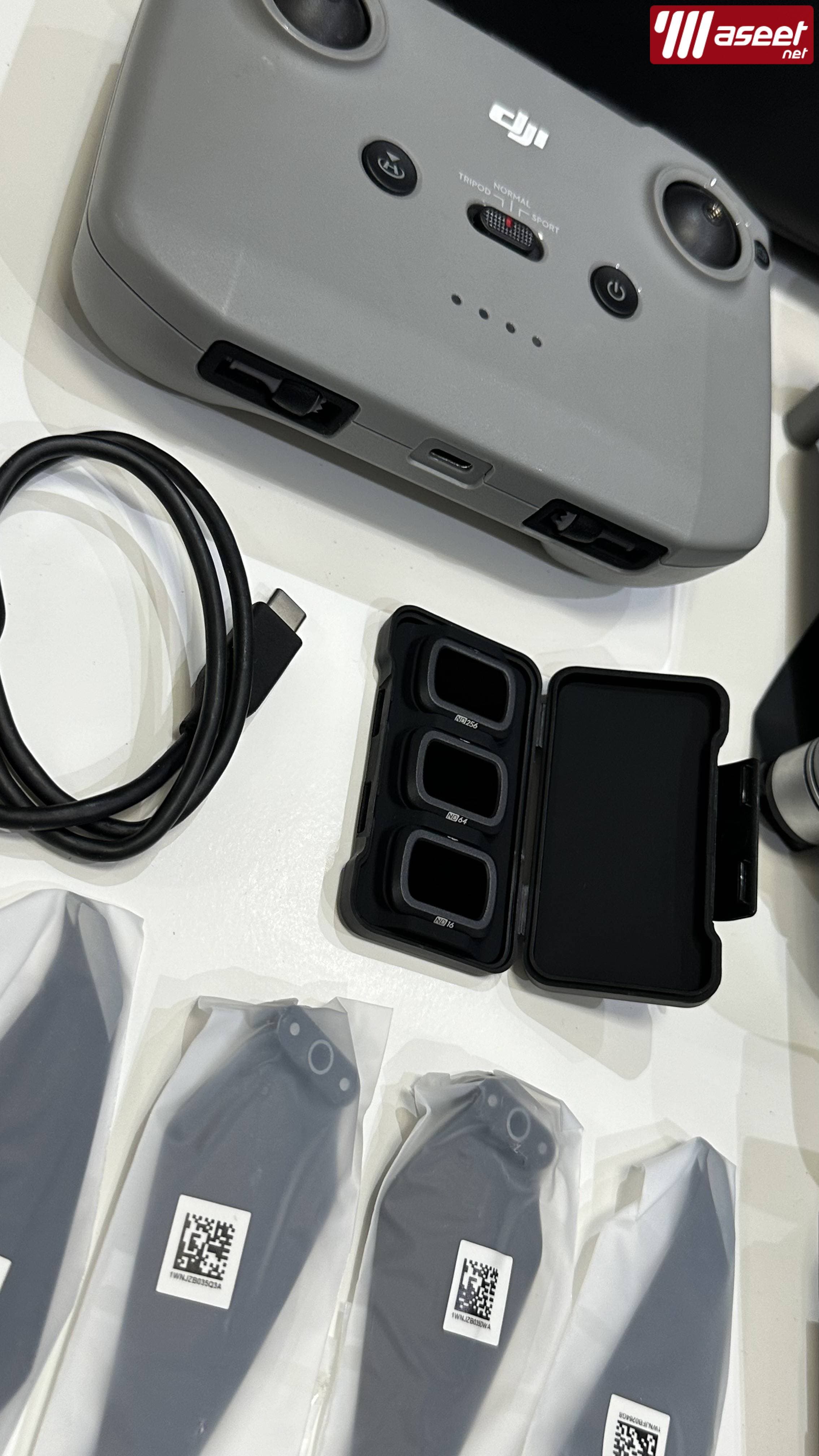 Features of the DJI Mavic Air 2 5