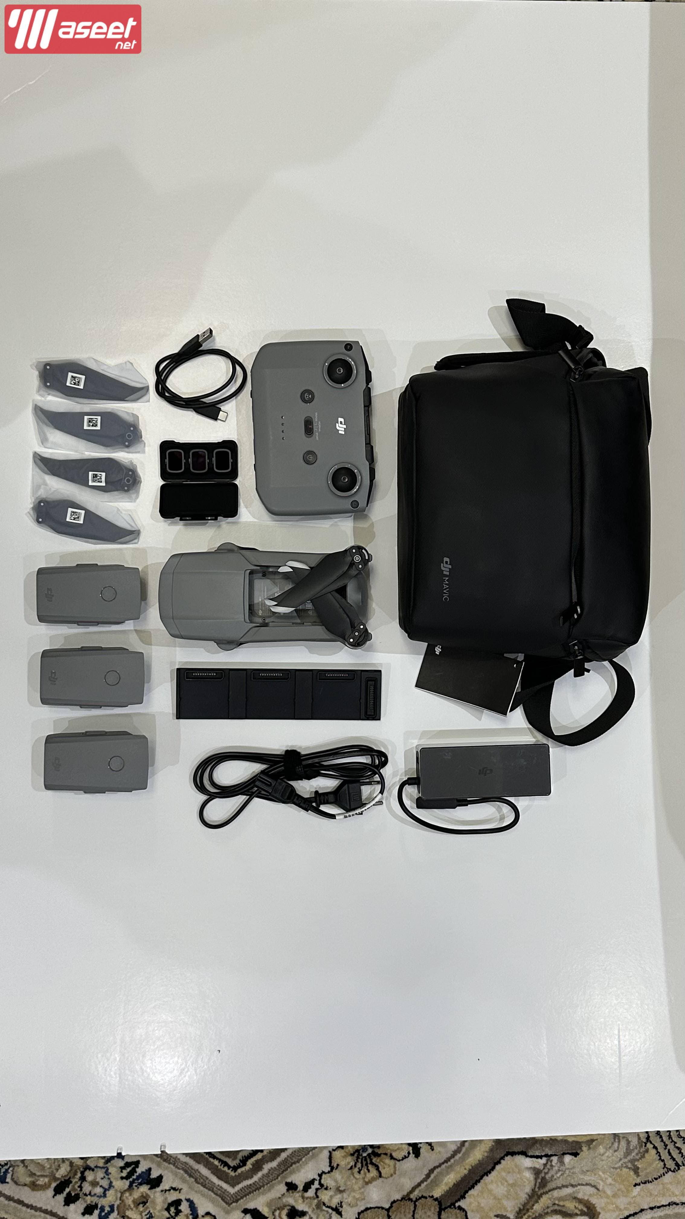 Features of the DJI Mavic Air 2 6