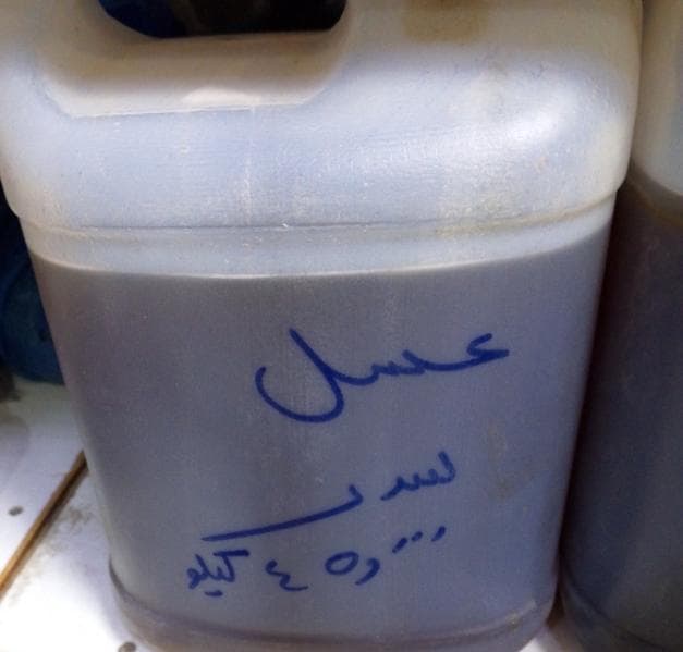 عسل سدر يمني 0