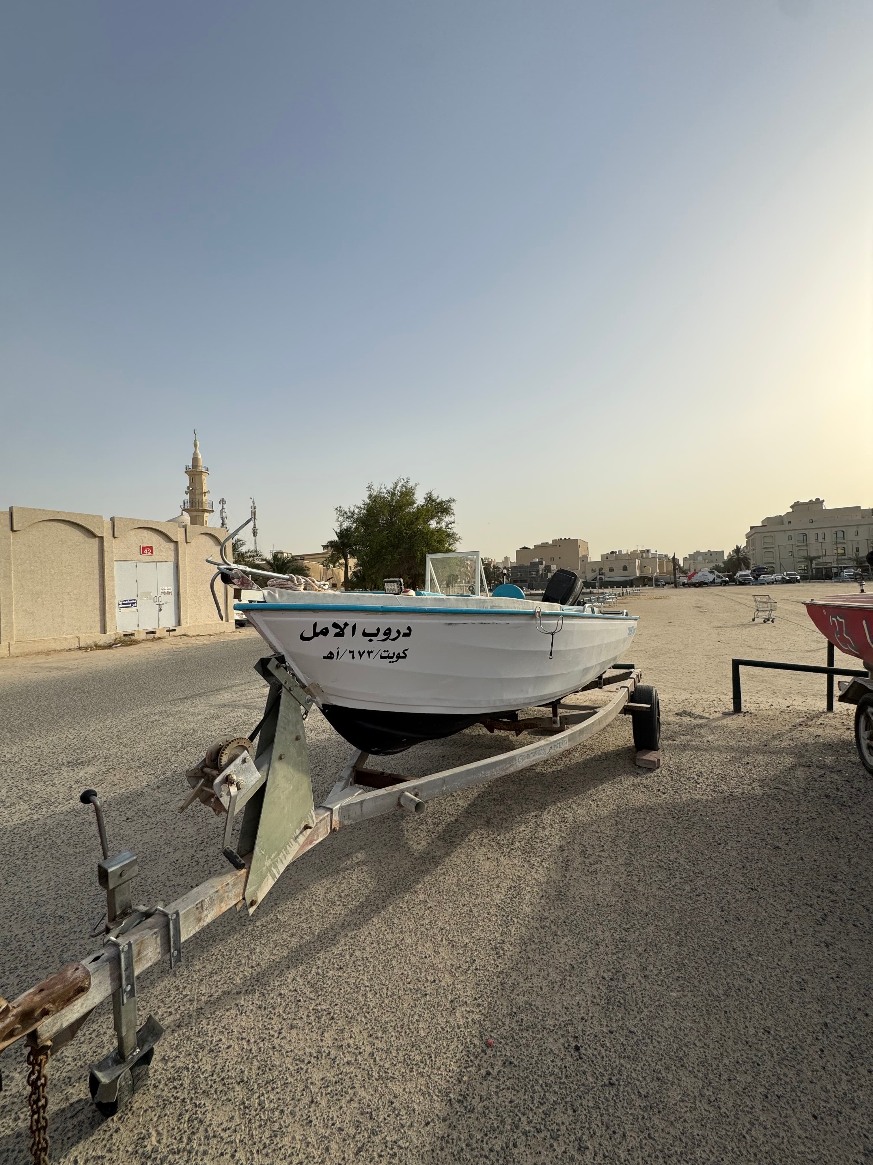 Crest liner cruiser for sale 0