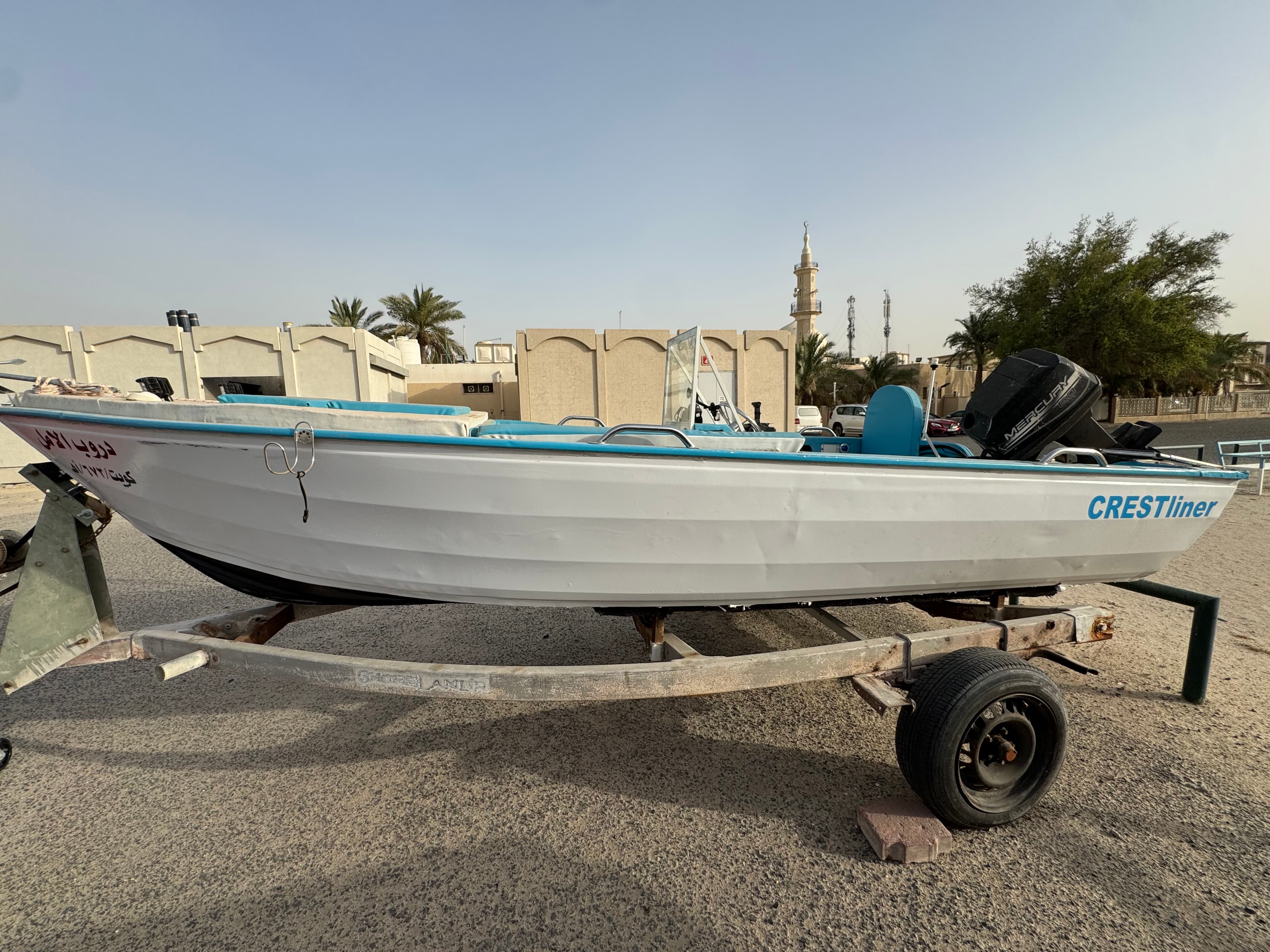 Crest liner cruiser for sale 2