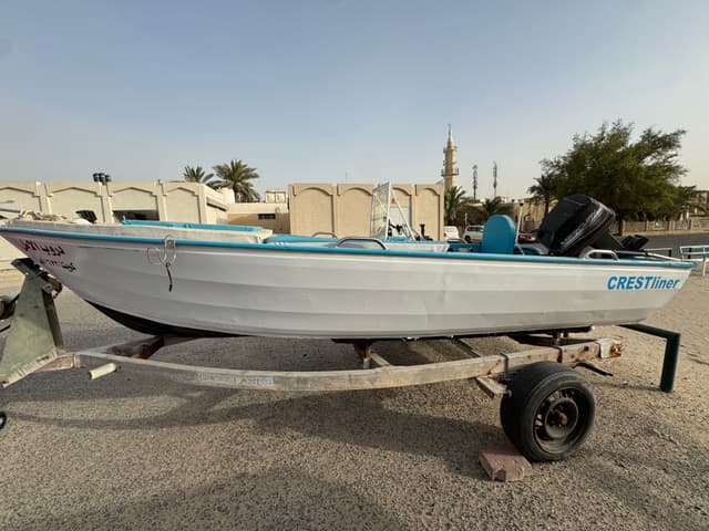 Crest liner cruiser for sale