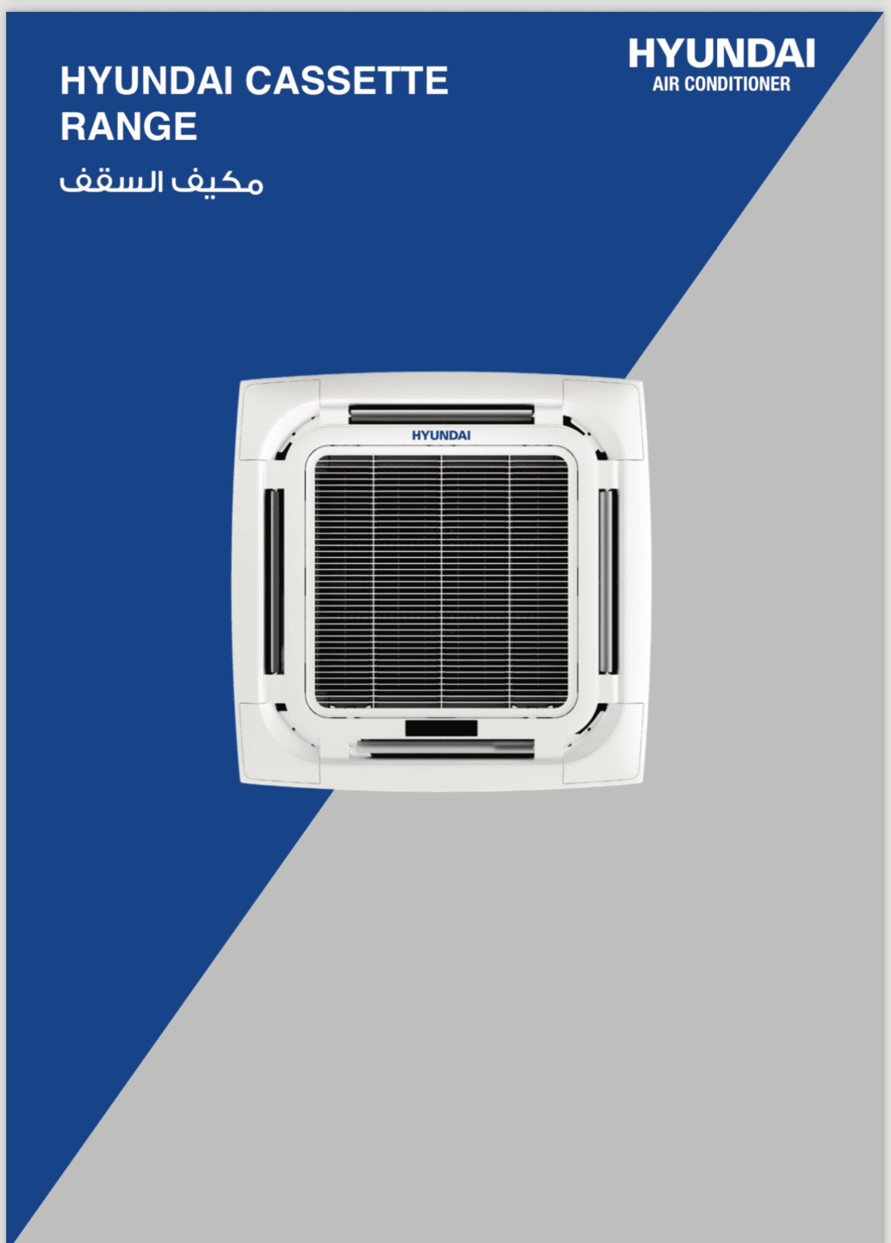 For sale new air conditioning units and air conditioners in cardboard 5
