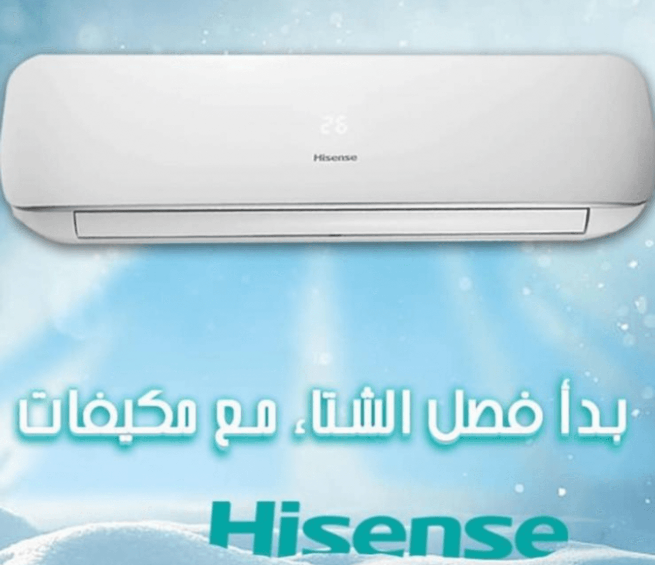 For sale new air conditioning units and air conditioners in cardboard 7