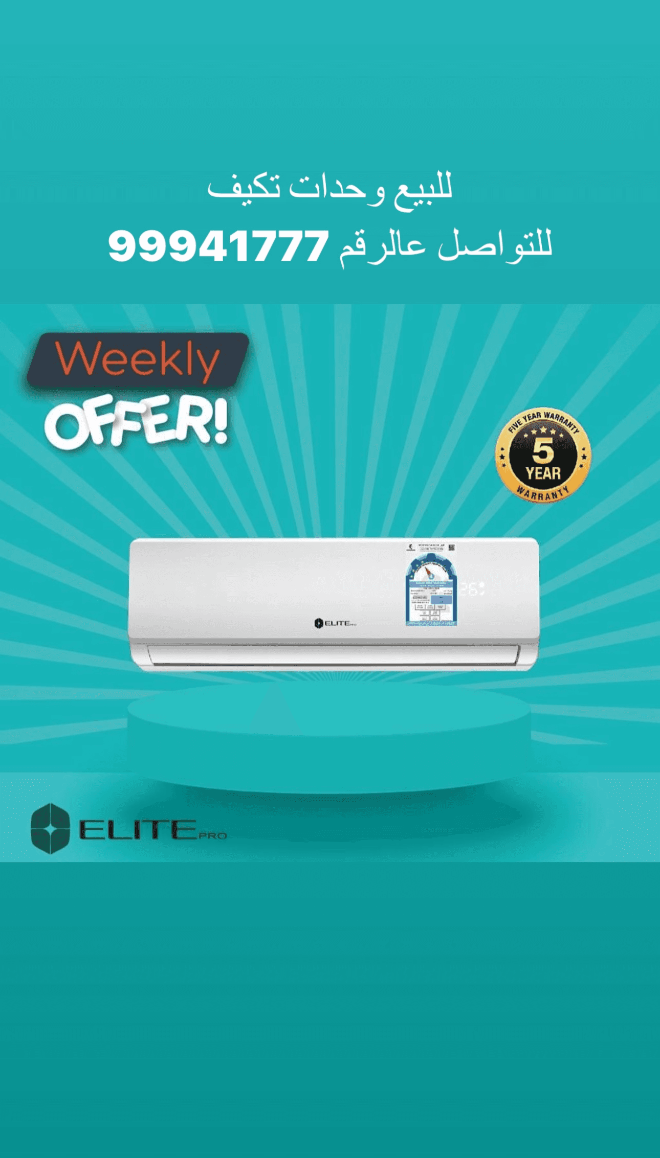 For sale new air conditioning units and air conditioners in cardboard 8